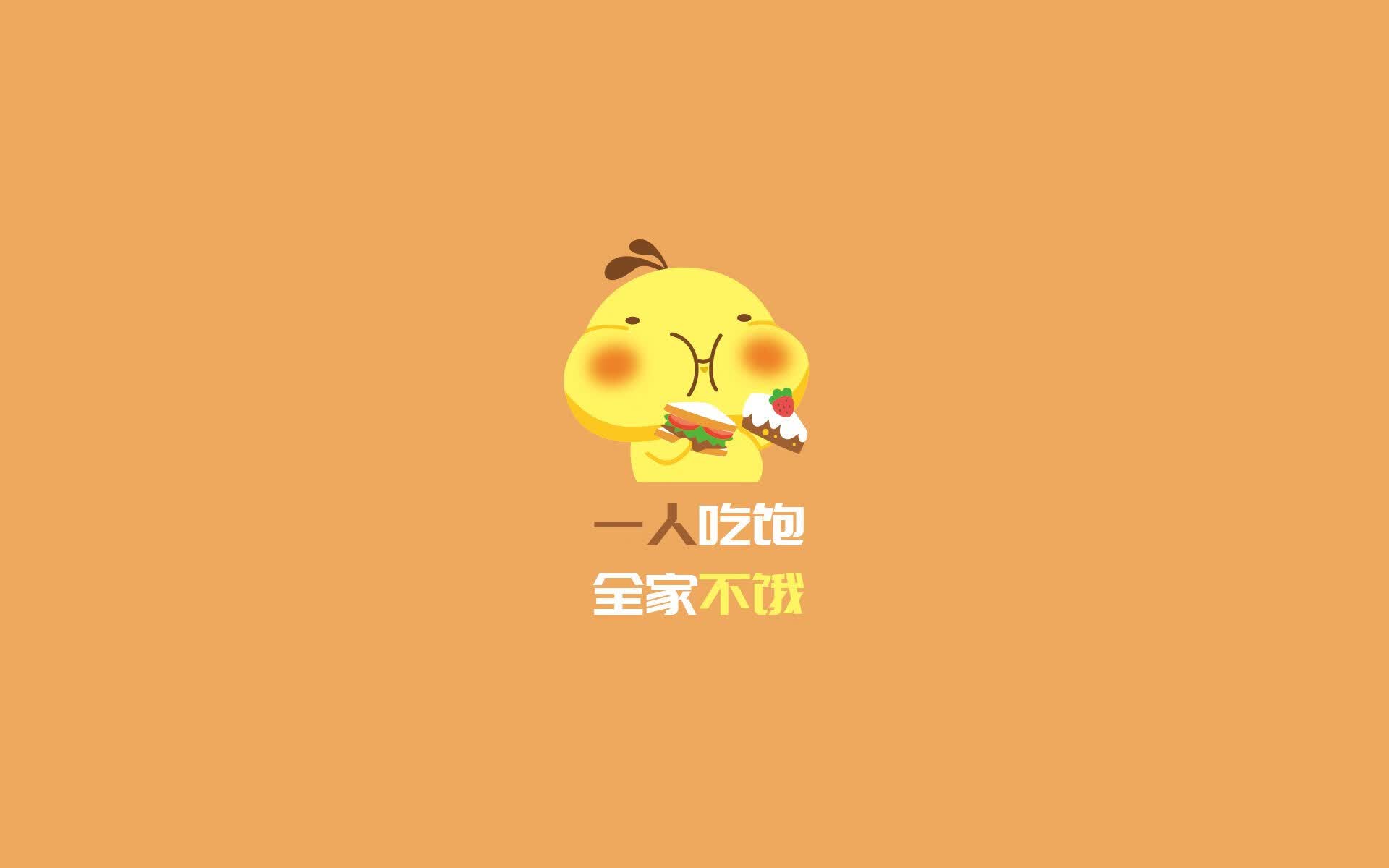 电子产品能带上飞机吗（电子产品不能带上飞机吗）