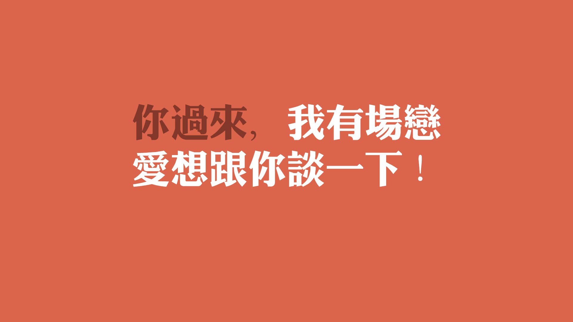 家居用品种类图片（家居用品用具大全）